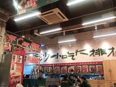 大堂-东排食堂长沙小吃大排档(五一广场店)
