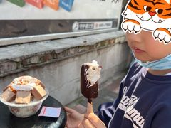 -大象厨房(重庆道店)