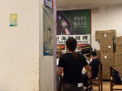 -疍家人黄记海鲜火烧烤