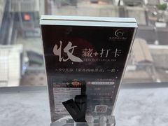 -东百坊巷大酒店·坊巷餐厅(东百中心店)