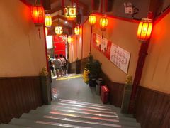 -七里川健康火锅(总店)