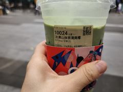 -库迪咖啡(海雅缤纷城店)