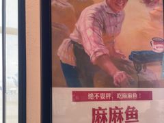 -李子坝梁山鸡(李子坝大鸡哥店)