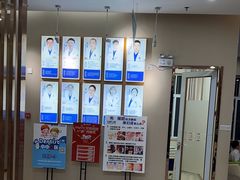 -深圳尔睦丽沙口腔门诊部(丽沙花都店)