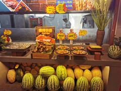 -老街烧烤·四方路小烤肉(书院路店)