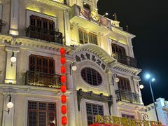 -汕头市小公园