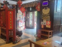 -亮欢寨(凯里总店)