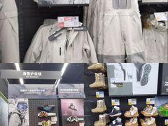 -迪卡侬(安德门店)