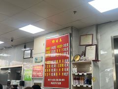 -胡家包子·清真(大众巷店)