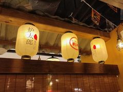 -炉太郎日式烧肉店(华贸店)