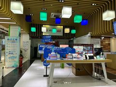 -中国电信(泰兴路店)