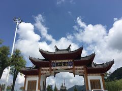 -塔云山