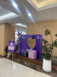点击看大图 -上海伊莱美医疗美容医院