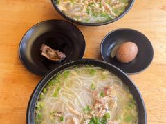 -二哥米线 丽江店