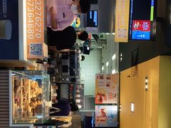 -麦当劳(欢乐谷店)