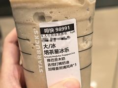 -星巴克臻选(湖滨道店)