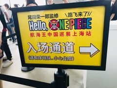 -证大喜玛拉雅中心
