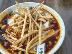-西月城谭豆花(春熙路店)