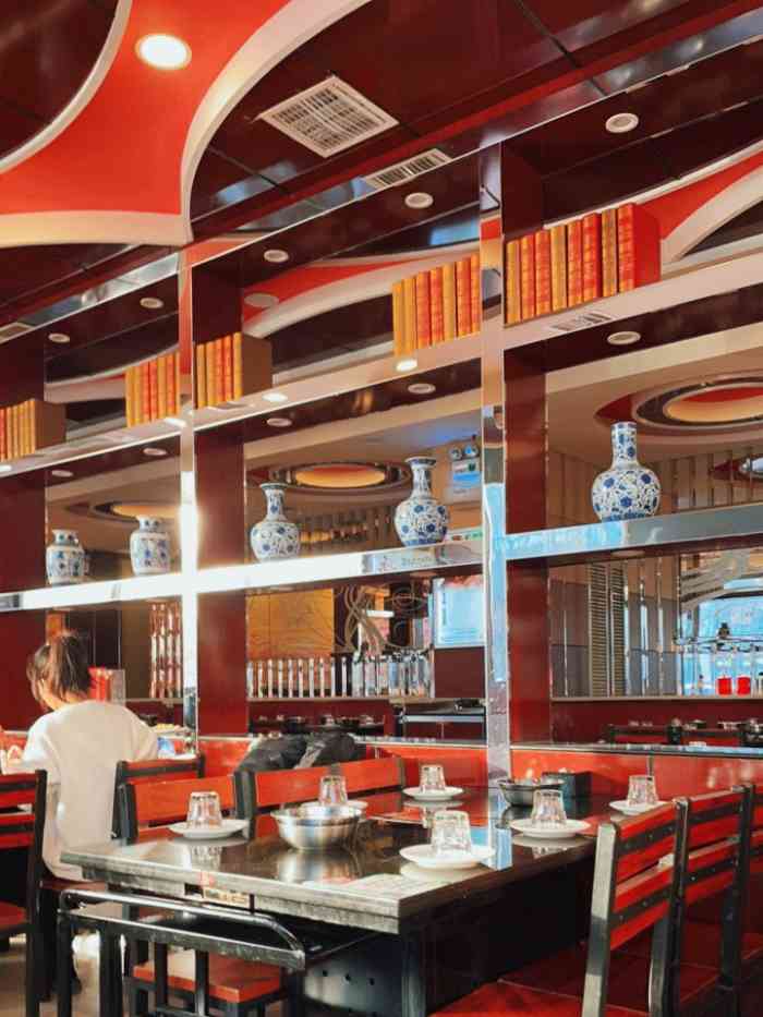 蝎王府羊蝎子石景山店