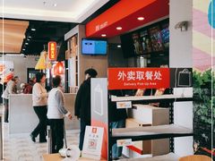 -永和大王(广渠店)