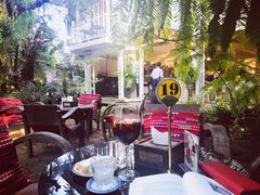 -Fern Forest Cafe