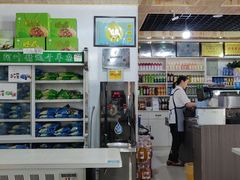 -阿叶羊杂碎(前进街店)