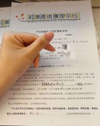 -莉泽月子中心(鹅潭汇店)
