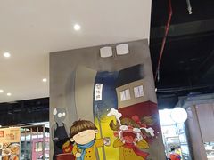 -怪噜范·老贵阳街头名小吃(汇金星力城店)