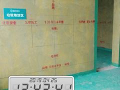 -恒彩家装·品质整装(集团店)