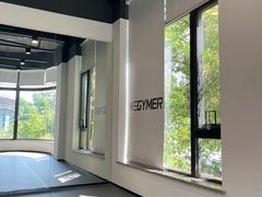 -WEGYMER健萌健身(雅颂居馆)