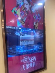 -南京康美美容医院·旗舰店
