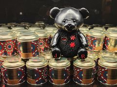 -Salon de The de Joel Robuchon(外滩18号店)