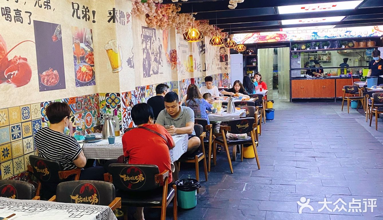 超赞的小龙虾🦞拙味兄弟👬