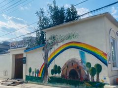 -辛庄国际文化艺术区