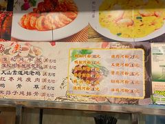 -紫金食坊(江南西路店)