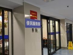 -陕西省人民医院(主院区)