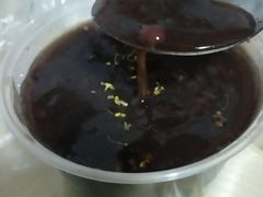 -随柳居·苏式小吃(建新巷店)