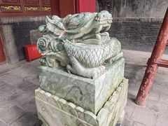 -关林