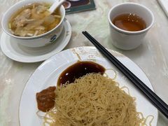 -麦奀云吞面世家 山顶店(山顶广场店)