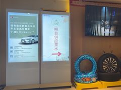 -上海和裕一汽丰田4S店(七宝店)