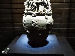 -余姚博物馆