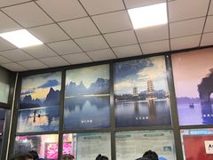 -牛八宝桂林米粉(八里庄店)