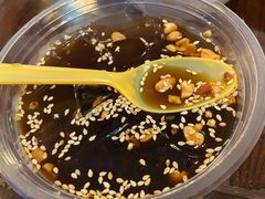 -金必轩(青岩店)