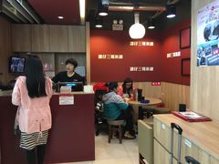 -谭仔三哥米线(屯门时代广场北翼店)