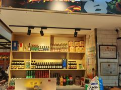 -华府九号海鲜烧烤大排档(龙域店)