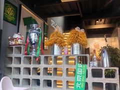 -京狮炙燥·精酿烧烤(首经贸店)