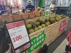 -椰夫人·养生椰子鸡(金沙洲永旺店)