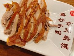 -全聚德(新街口店)