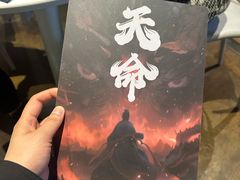 -棂笼·深度沉浸密室(武汉旗舰店)