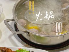 Q弹牛丸-八合里牛肉火锅(新洲店)